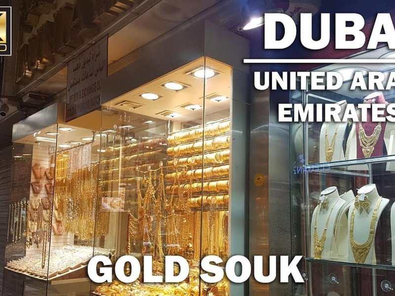 Fortune Hotel Deira 2
