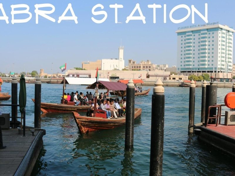 Fortune Hotel Deira 7
