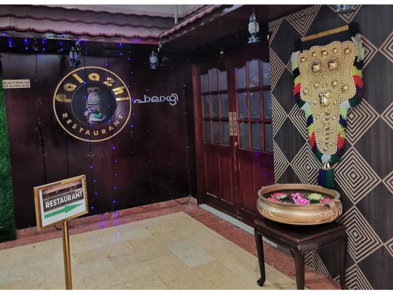 Fortune Hotel Deira 28