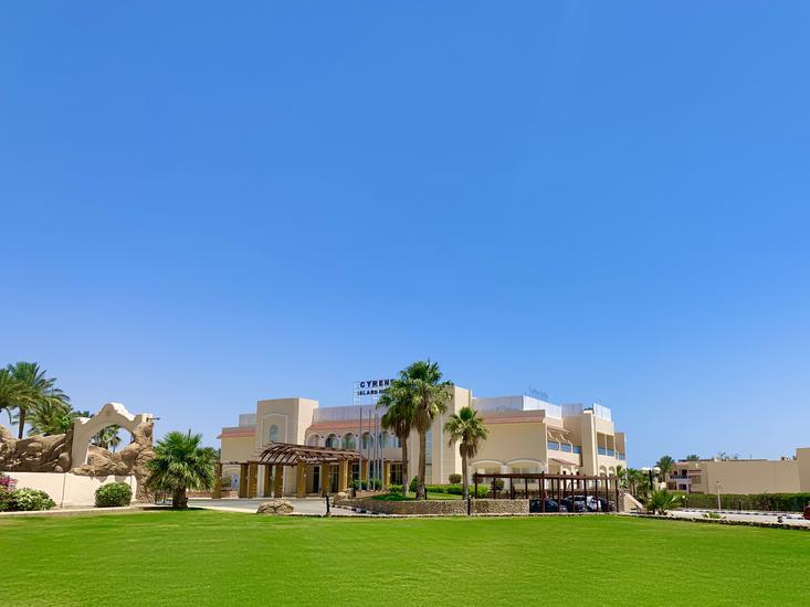 Ivy Cyrene Island Resort 1