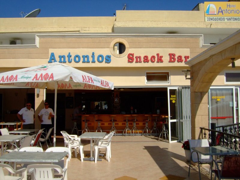 Antonios 16