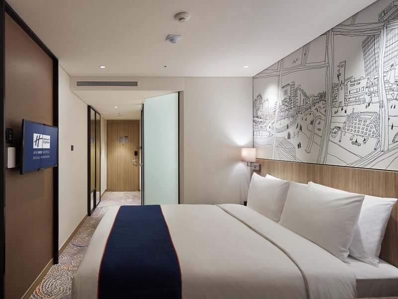 Holiday Inn Express Seoul Hongdae 31