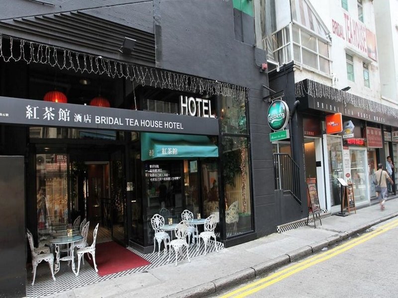 Bridal Tea House Yau Ma Tei 7