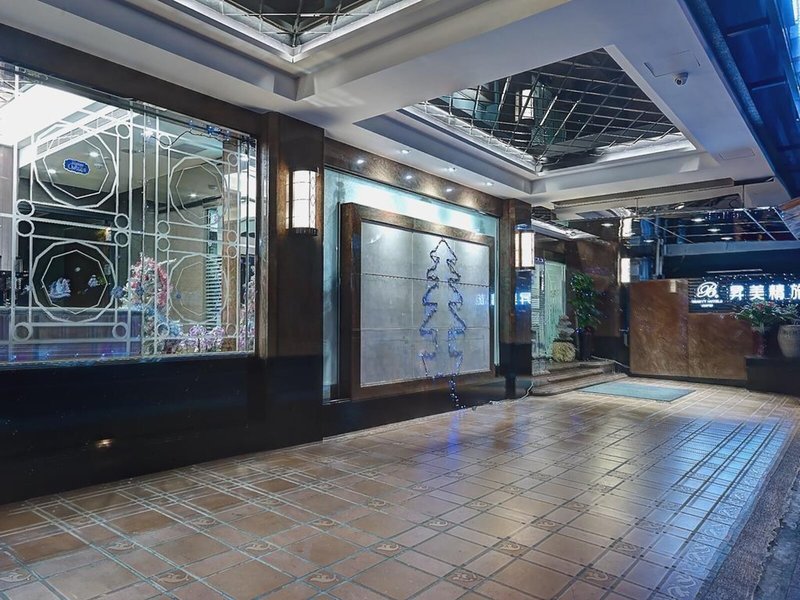 Beauty Hotels Taipei - Hotel Bchic 12
