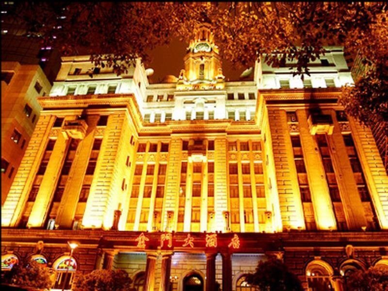 Jin Jiang Pacific Hotel 1