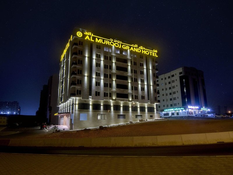 Al Murooj Grand Hotel 4