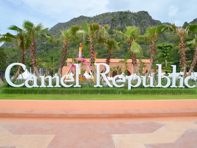 OYO 394 Nana Beach Cha Am 2