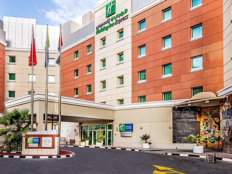 Holiday Inn Express Dubai Internet City 1