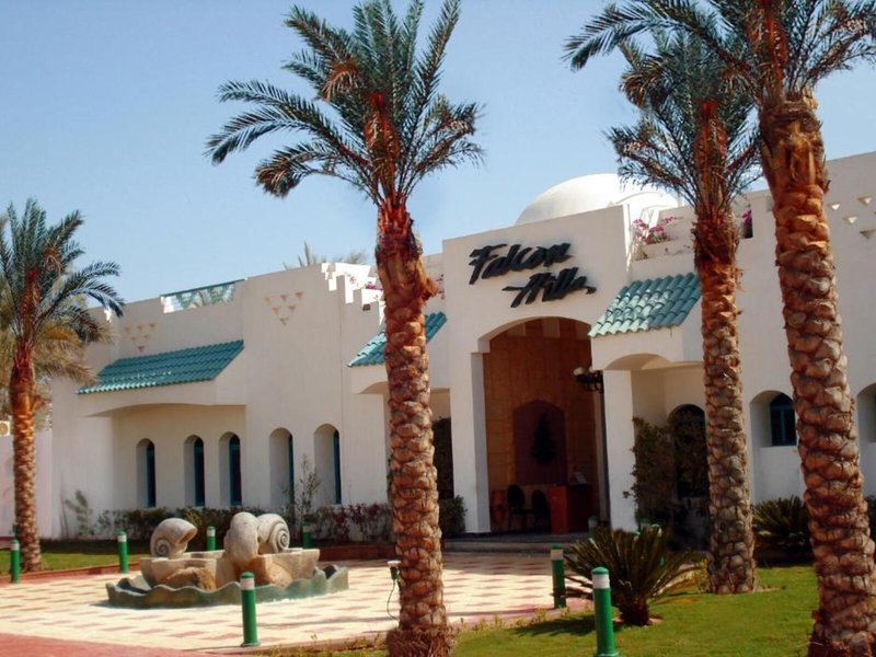 Falcon Hills Hotel 1
