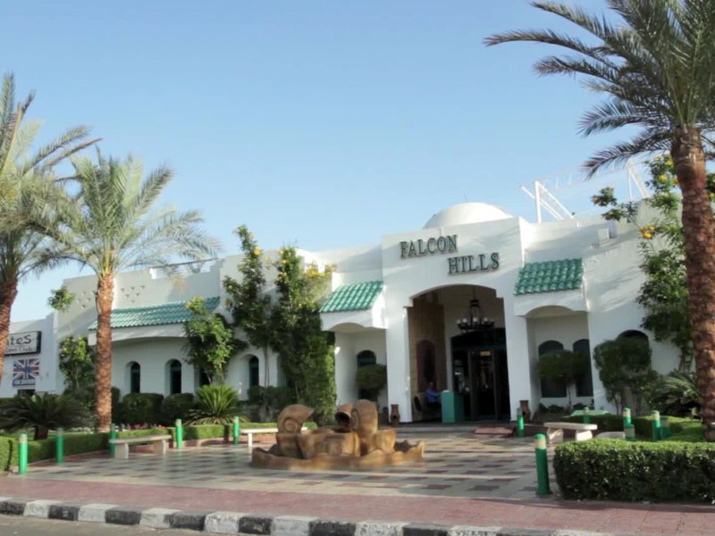Falcon Hills Hotel 4