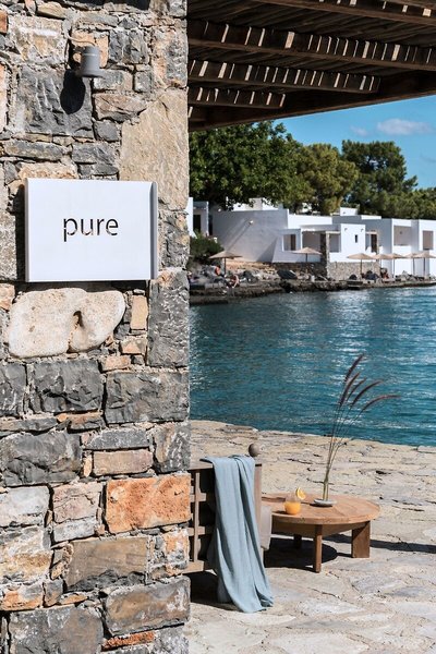 Minos Beach art hotel 29