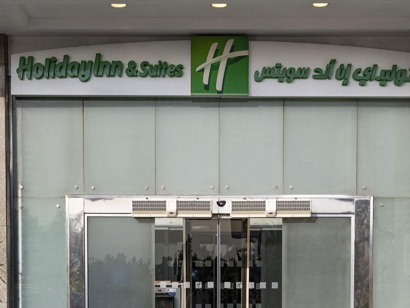 Holiday Inn Cairo Maadi 2