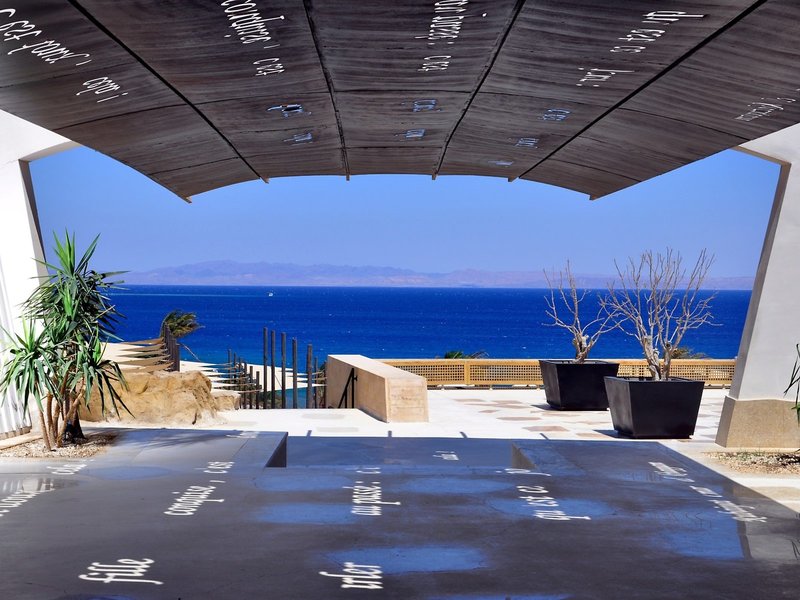 Le Meridien Dahab Resort 1