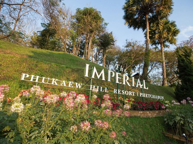The Imperial Phukaew Hill Resort 6