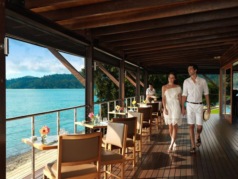 Hamilton Island Qualia 3