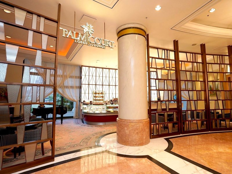Hanoi Daewoo Hotel 12
