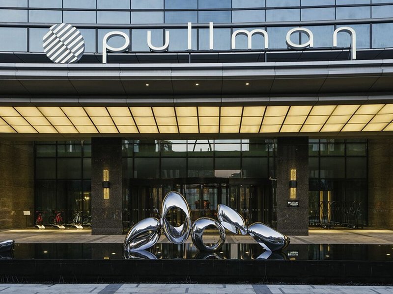 Pullman Shanghai Qingpu Excellence Hotel 1