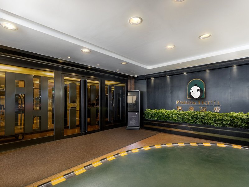 Panda Hotel 8