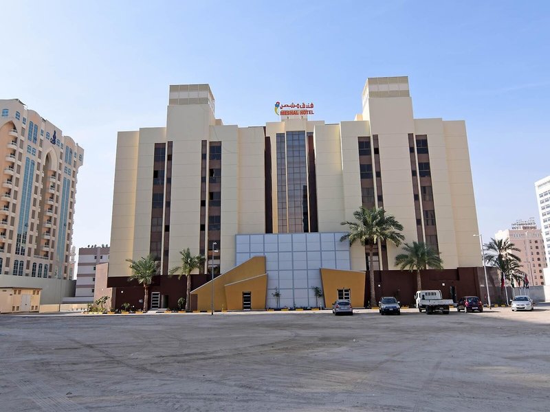 Meshal Hotel 1