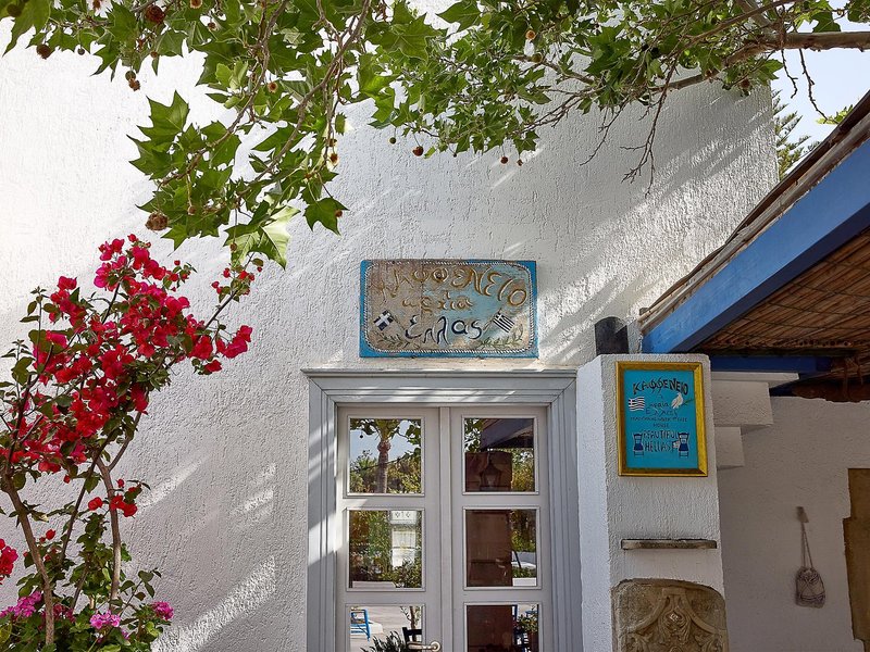 Grecotel Creta Palace 24
