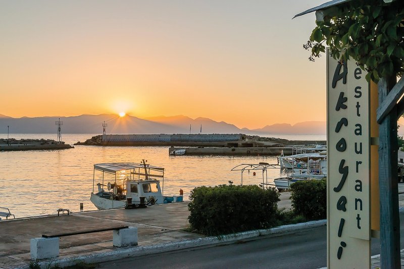 Akroyali Hotel 6