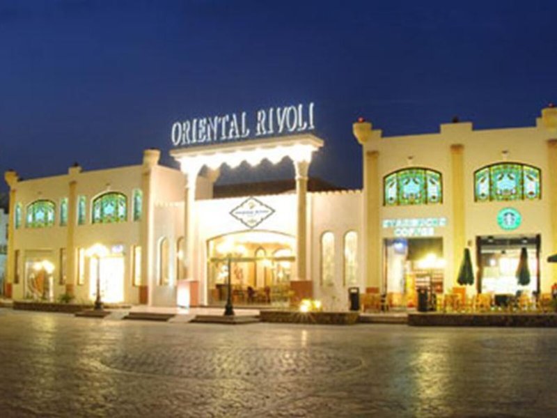 Oriental Rivoli Hotel 2