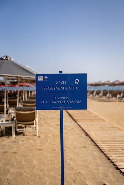 Kyma Suites Beach Hotel 18 - Beach