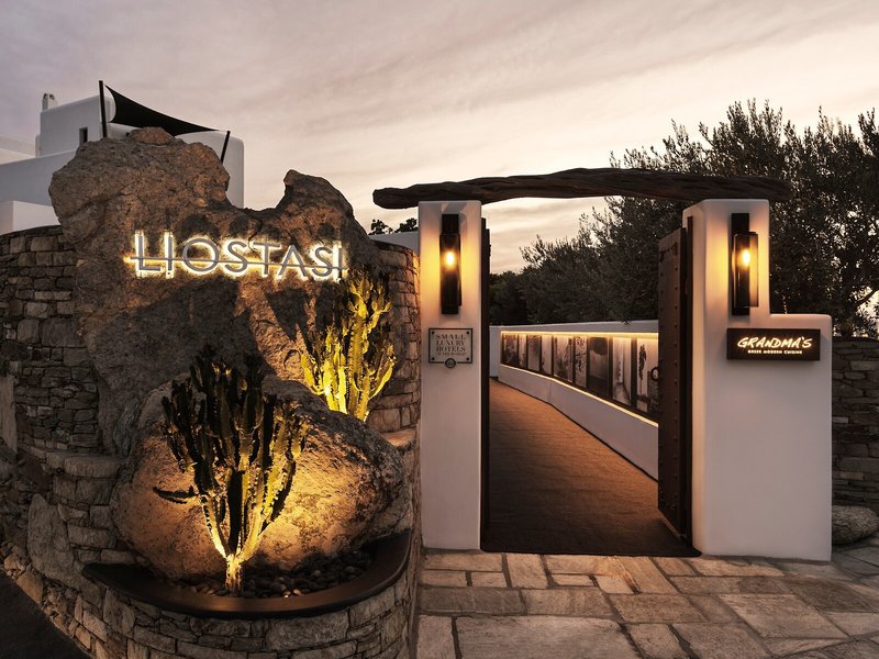 Liostasi Ios Hotel & Suites